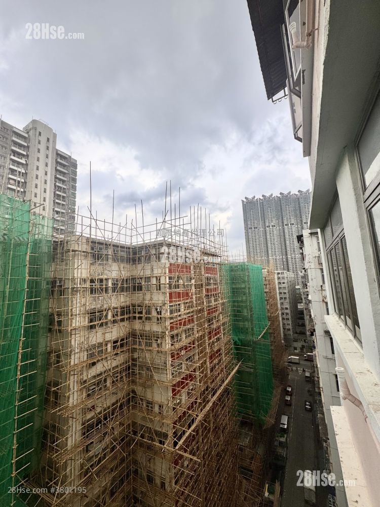 On Wo Gardens Sell 365 ft²