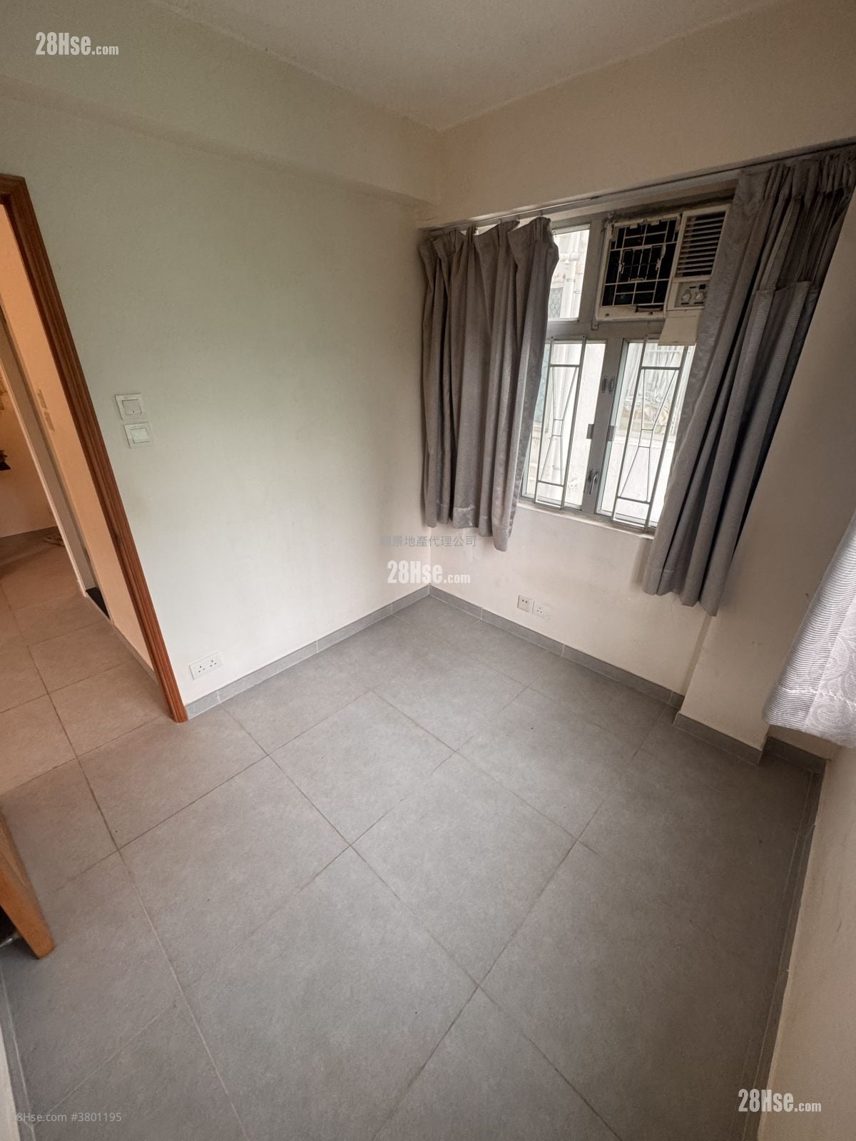 On Wo Gardens Sell 365 ft²