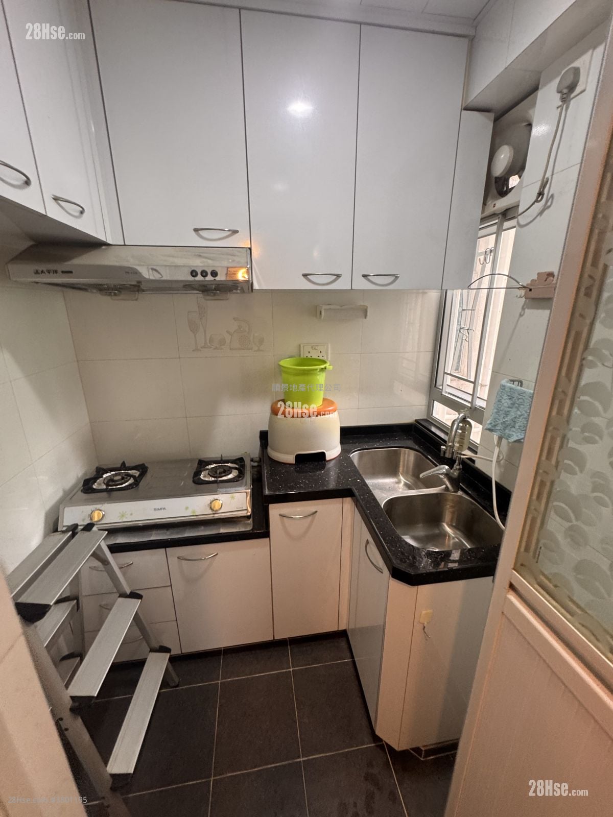 On Wo Gardens Sell 365 ft²