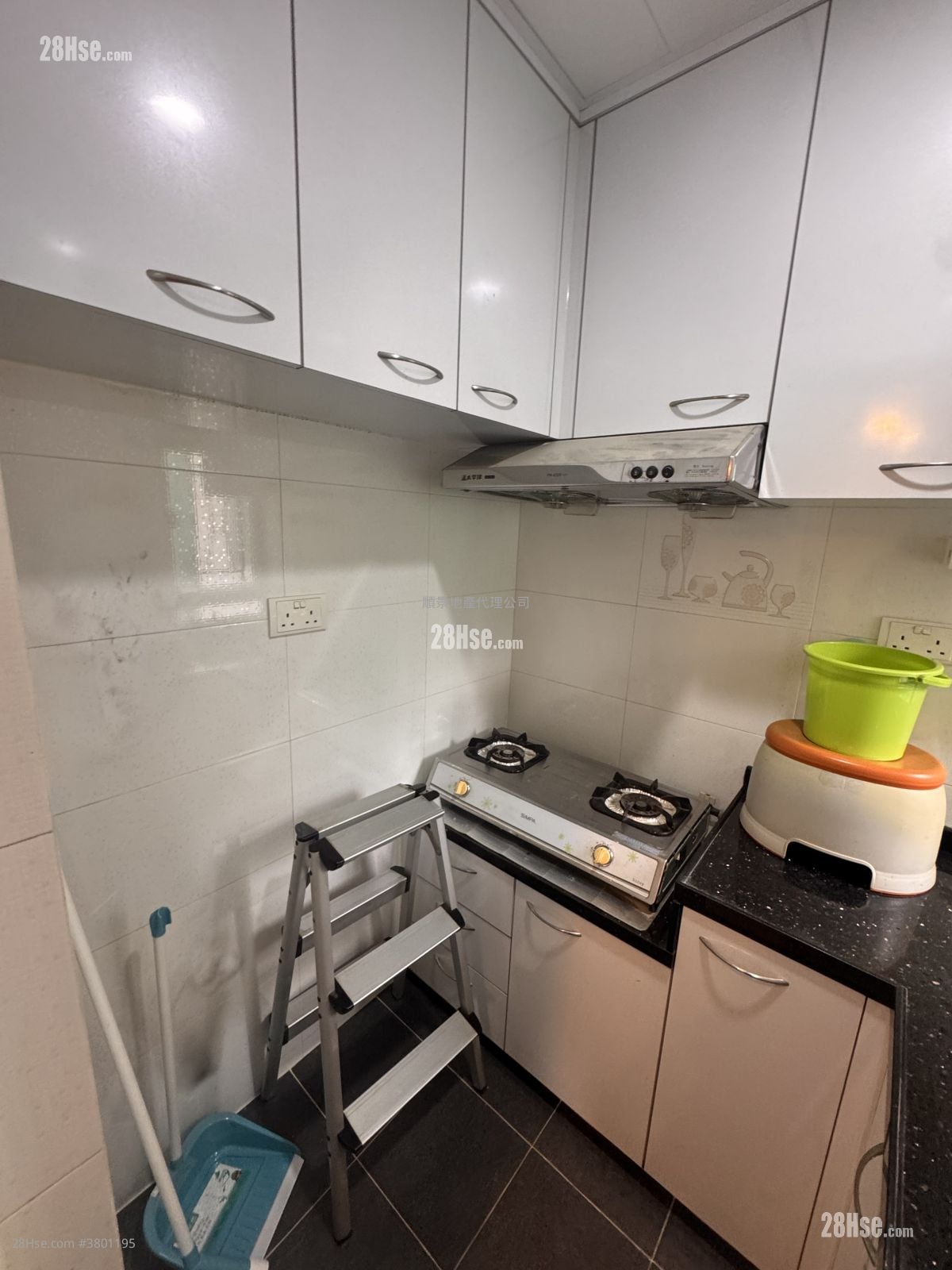 On Wo Gardens Sell 365 ft²