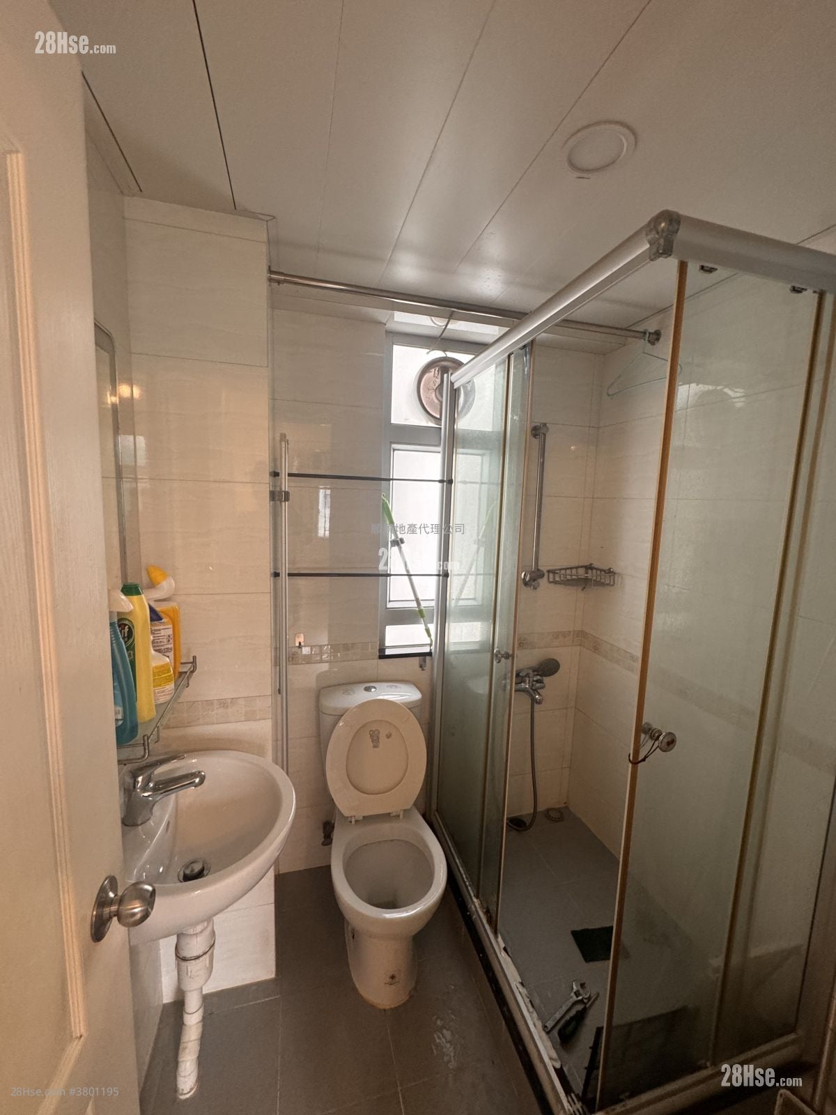 On Wo Gardens Sell 365 ft²