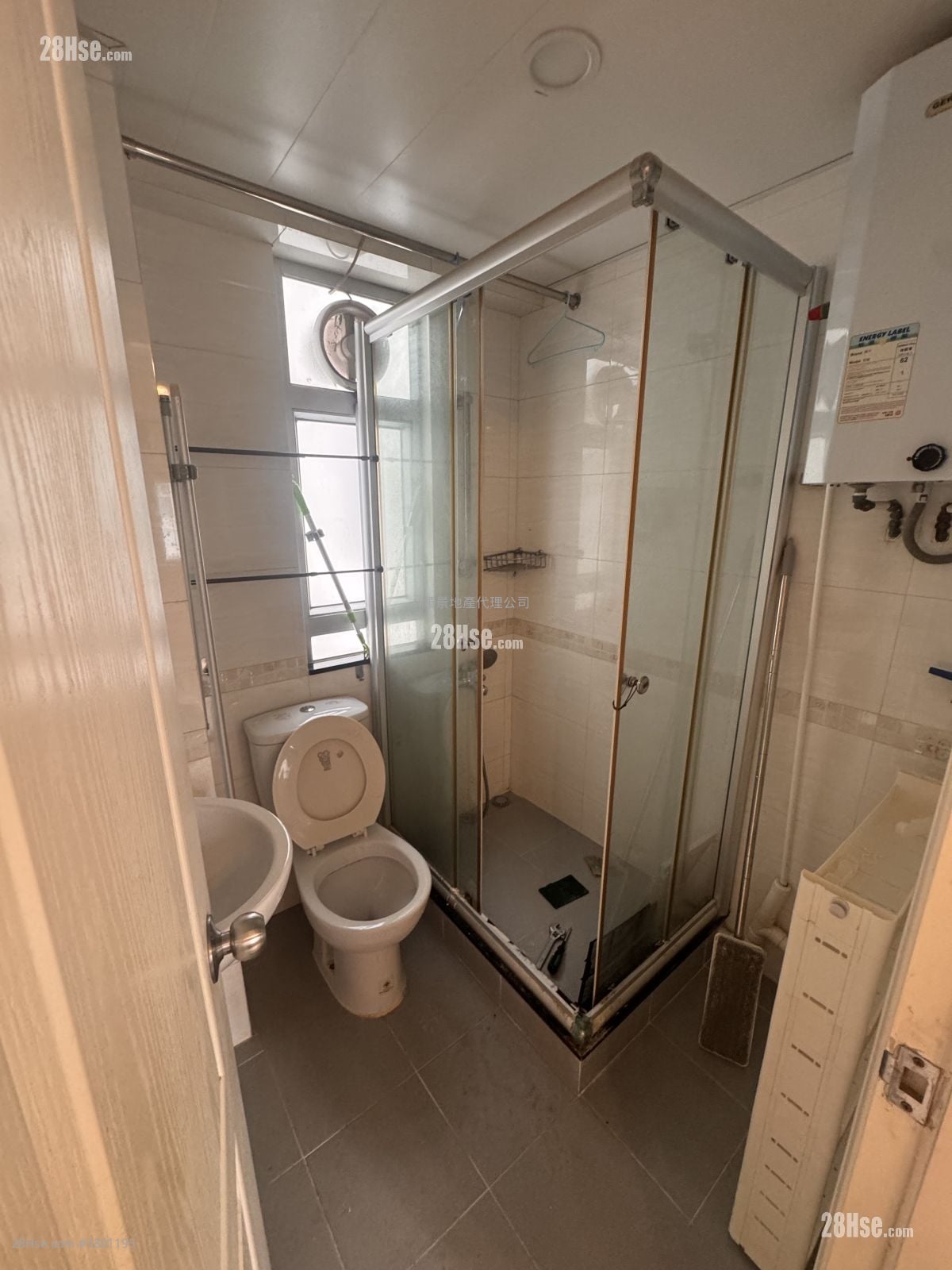 On Wo Gardens Sell 365 ft²