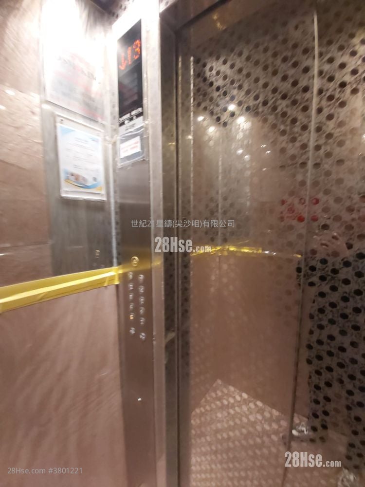 鸿发大楼 售盘 1 房 , 1 浴室 286 平方尺