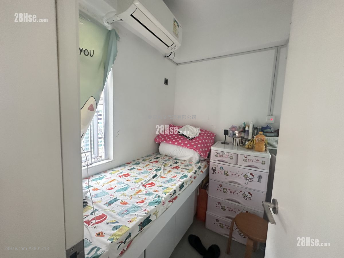 Ming Court Sell 5+ Bedrooms , 3 Bathrooms 2,271 ft²