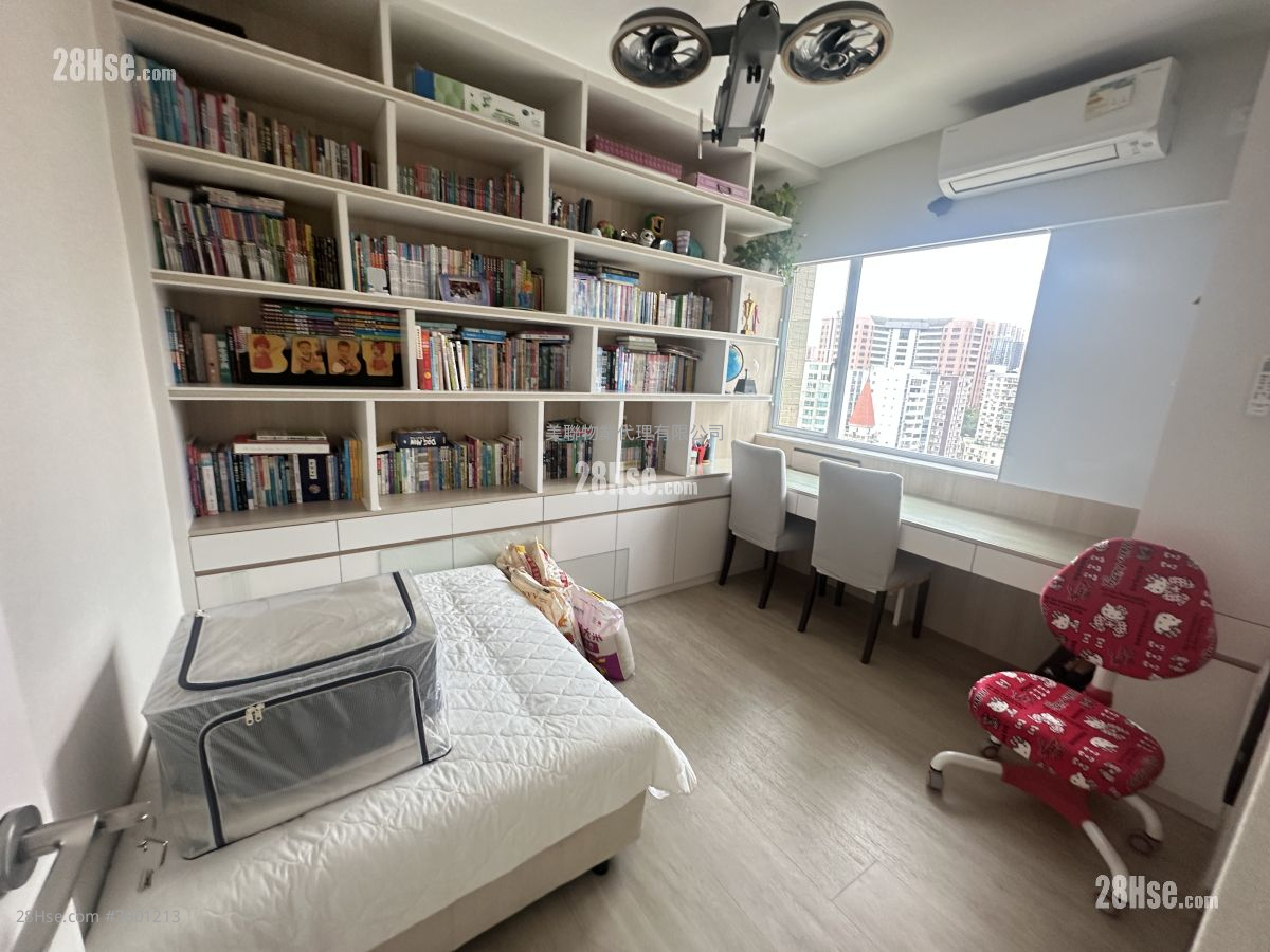 Ming Court Sell 5+ Bedrooms , 3 Bathrooms 2,271 ft²