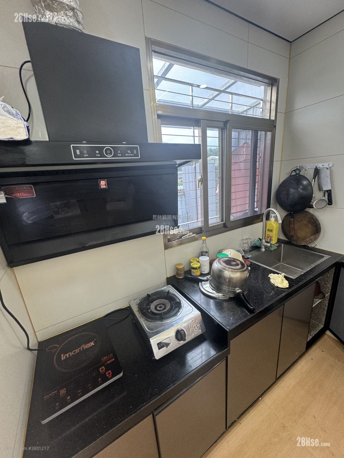 村屋 租盘 5+ 房 , 4 浴室