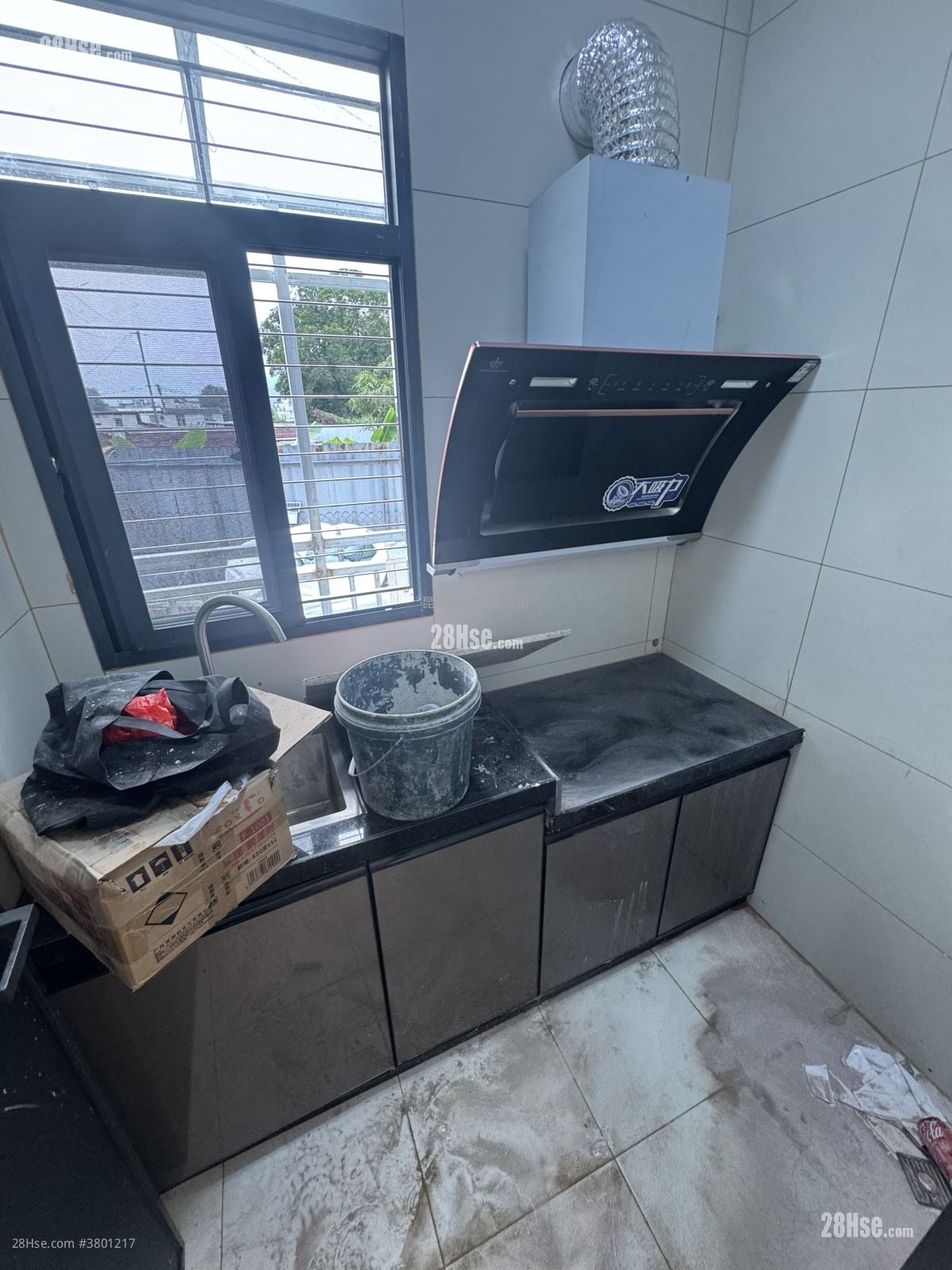 村屋 租盘 5+ 房 , 4 浴室