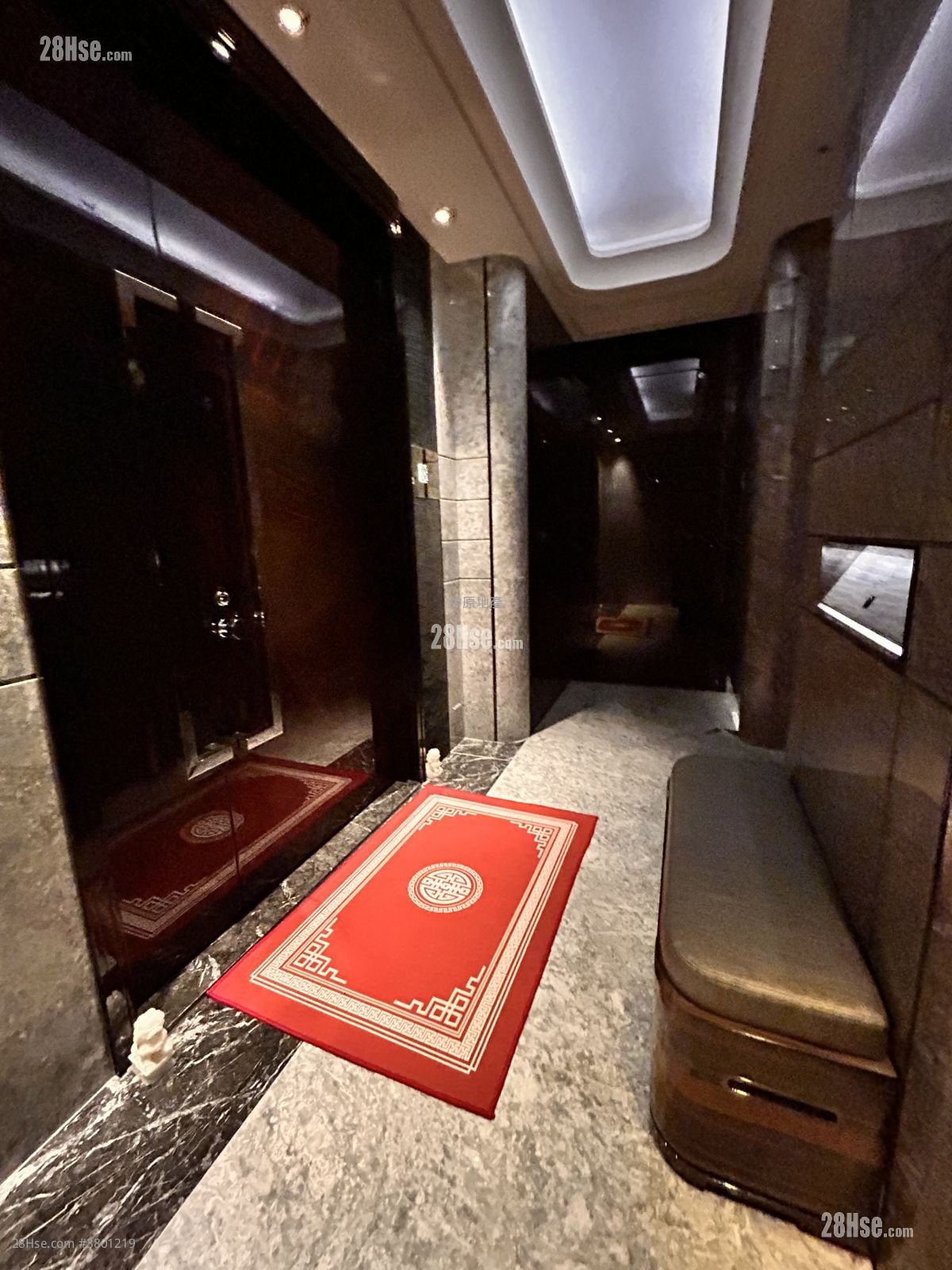 Ultima Sell 2 Bedrooms , 2 Bathrooms 902 ft²