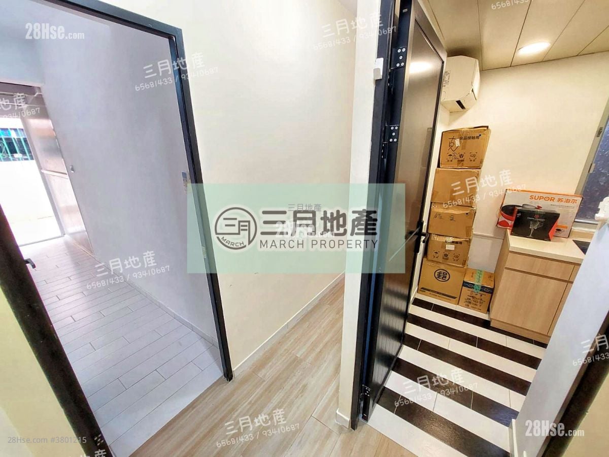 Hung Hay Building Sell 2 Bedrooms , 3 Bathrooms 300 ft²