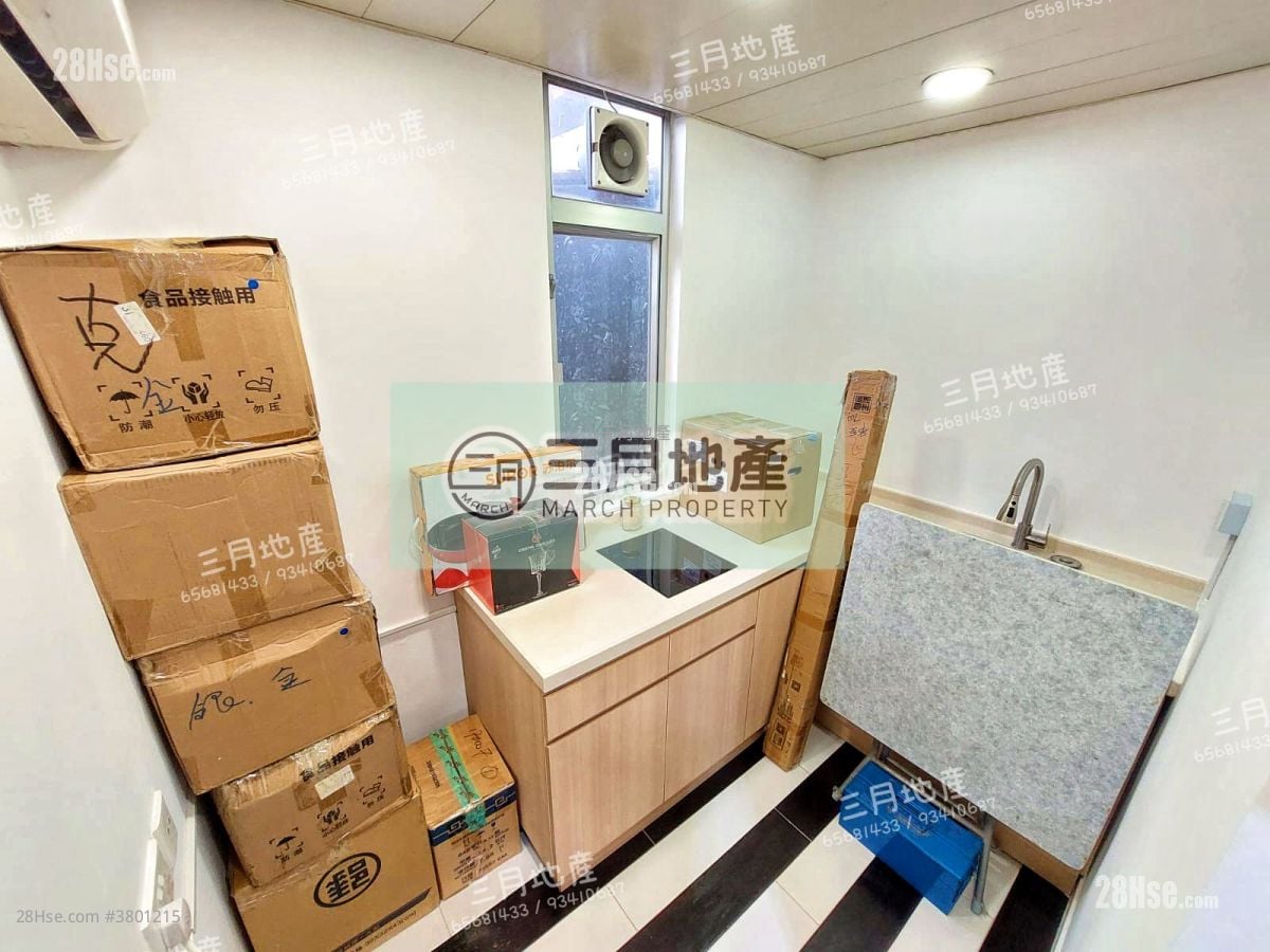 Hung Hay Building Sell 2 Bedrooms , 3 Bathrooms 300 ft²