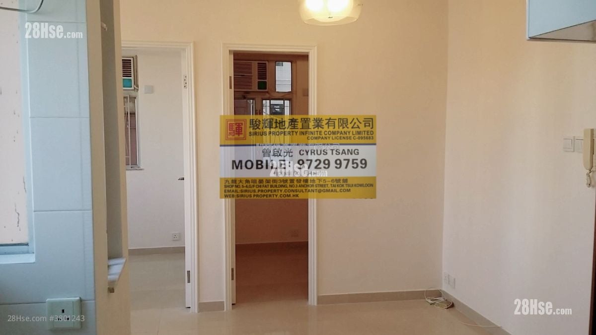 Kam Fai Building Sell 2 Bedrooms , 1 Bathroom 302 ft²