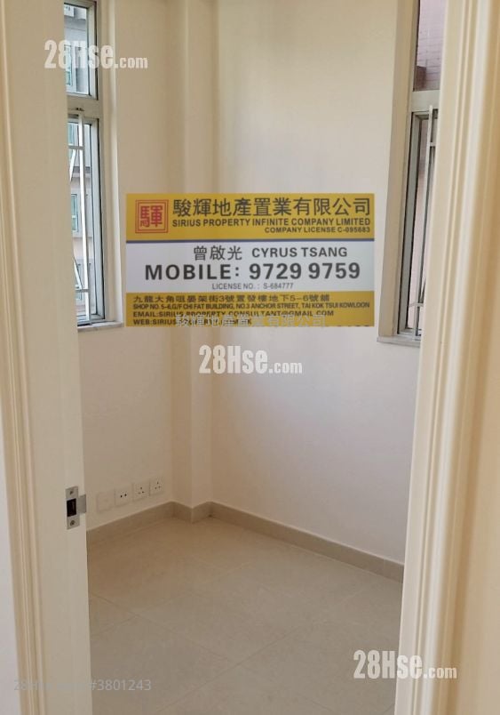 Kam Fai Building Sell 2 Bedrooms , 1 Bathroom 302 ft²