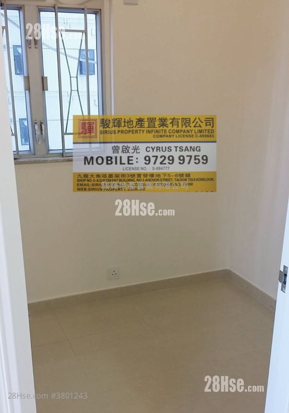 Kam Fai Building Sell 2 Bedrooms , 1 Bathroom 302 ft²