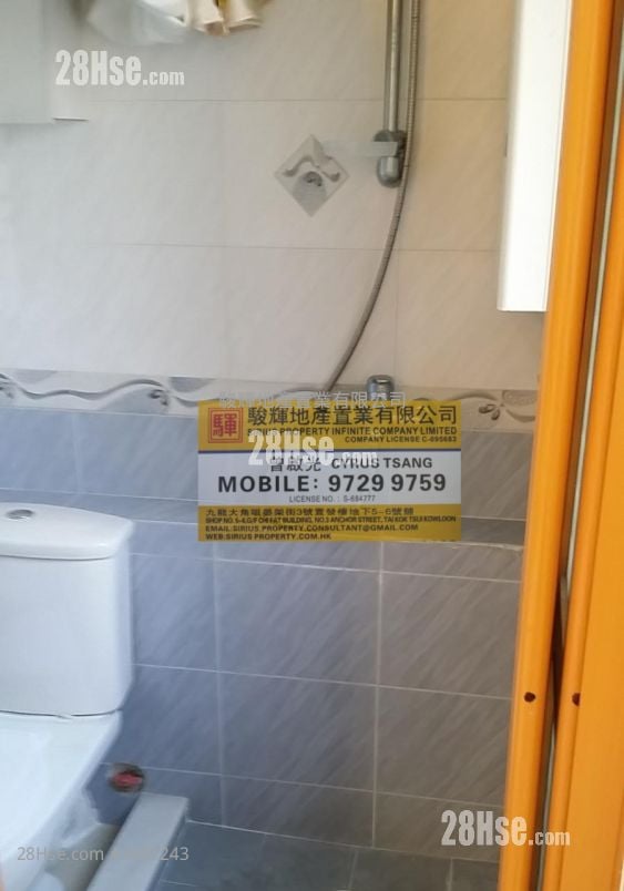 Kam Fai Building Sell 2 Bedrooms , 1 Bathroom 302 ft²