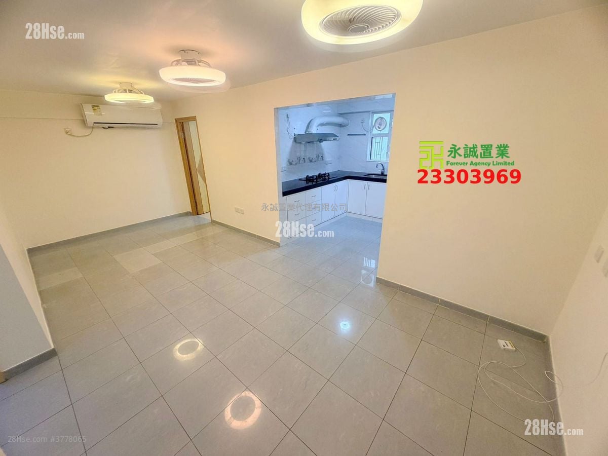 Village House Rental 3 Bedrooms , 1 Bathroom