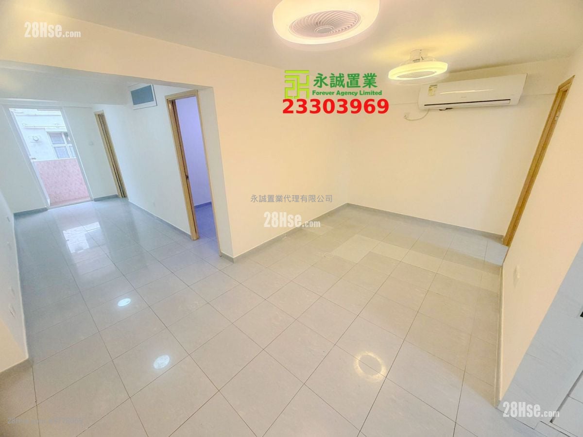 Village House Rental 3 Bedrooms , 1 Bathroom