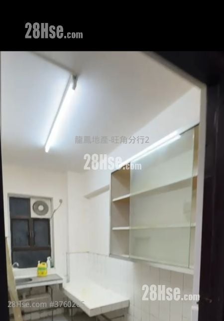 中和楼 售盘 2 房 , 1 浴室 415 平方尺