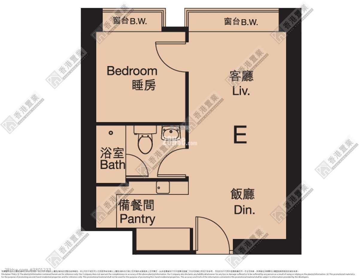 凯誉 售盘 1 房 , 1 浴室 359 平方尺