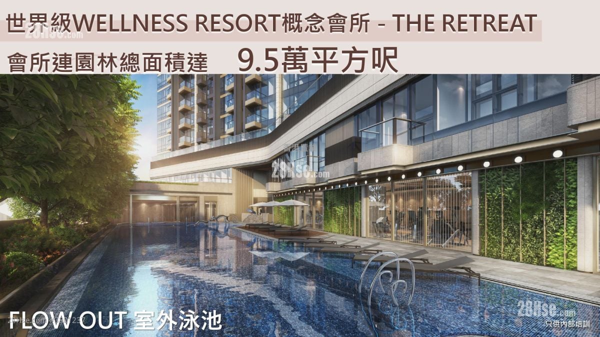 瑜一 租盘 3 房 , 2 浴室 941 平方尺