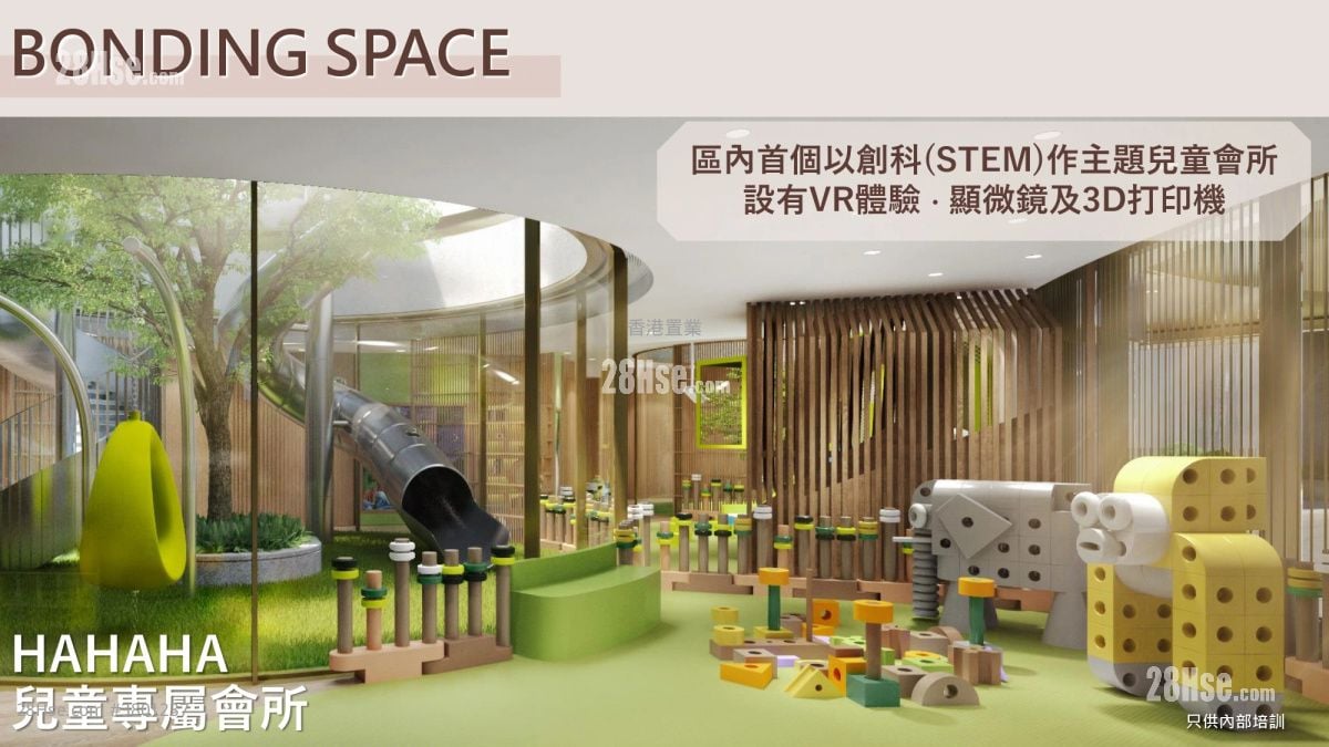 瑜一 租盘 3 房 , 2 浴室 941 平方尺