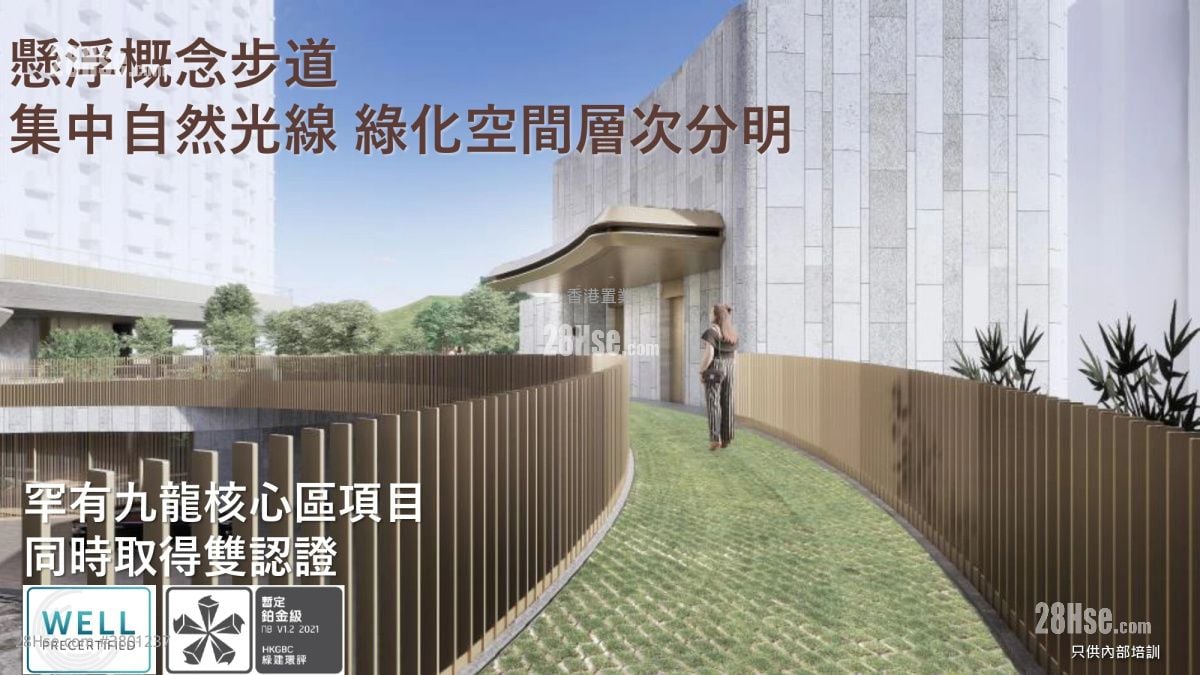 瑜一 租盘 3 房 , 2 浴室 941 平方尺