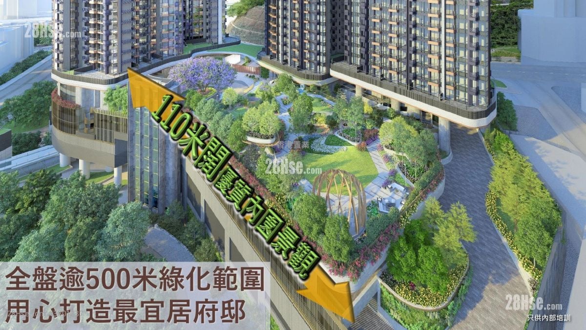 瑜一 租盘 3 房 , 2 浴室 941 平方尺