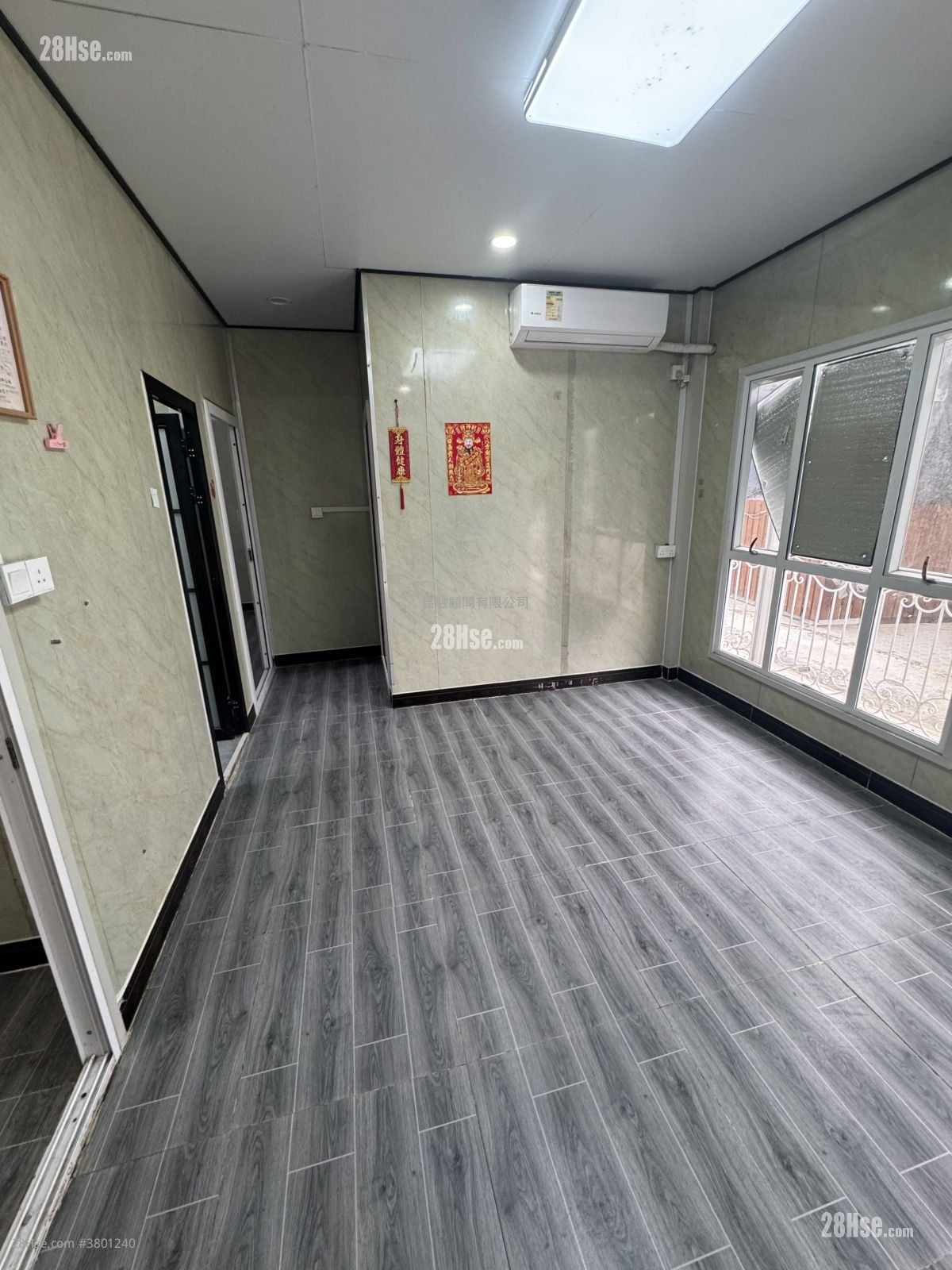 村屋 租盘 2 房 , 1 浴室