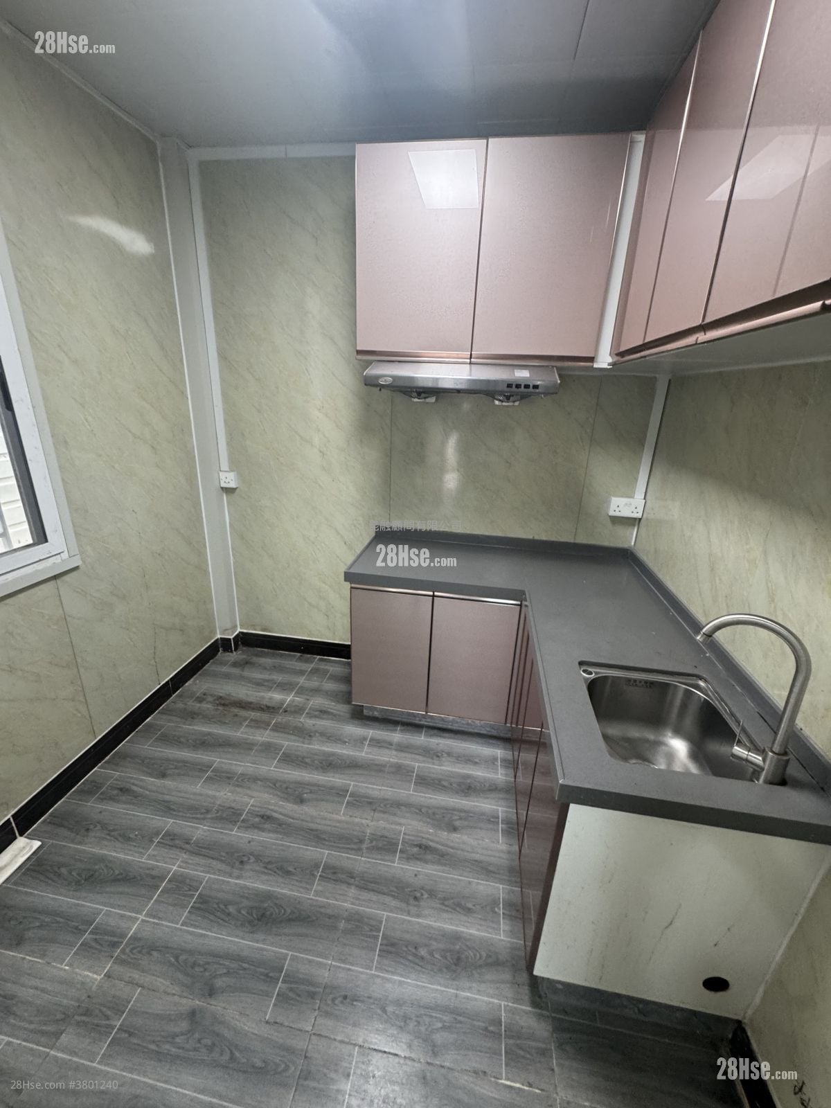 村屋 租盘 2 房 , 1 浴室