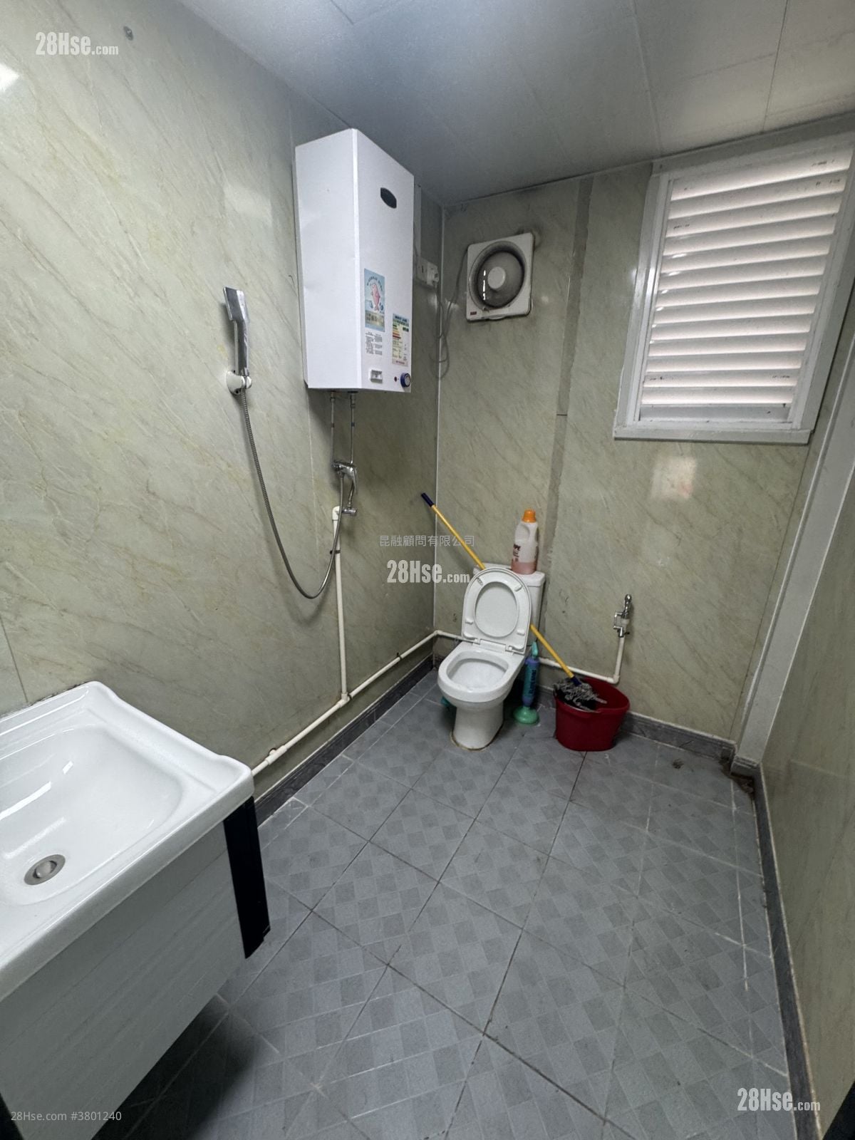 村屋 租盘 2 房 , 1 浴室