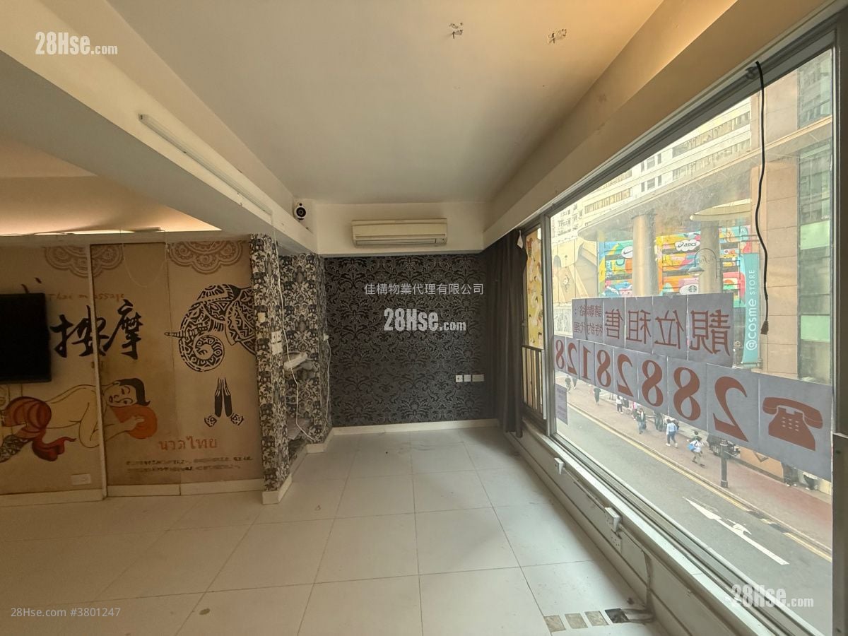 宝明大厦 租盘 1 厕所 537 平方尺