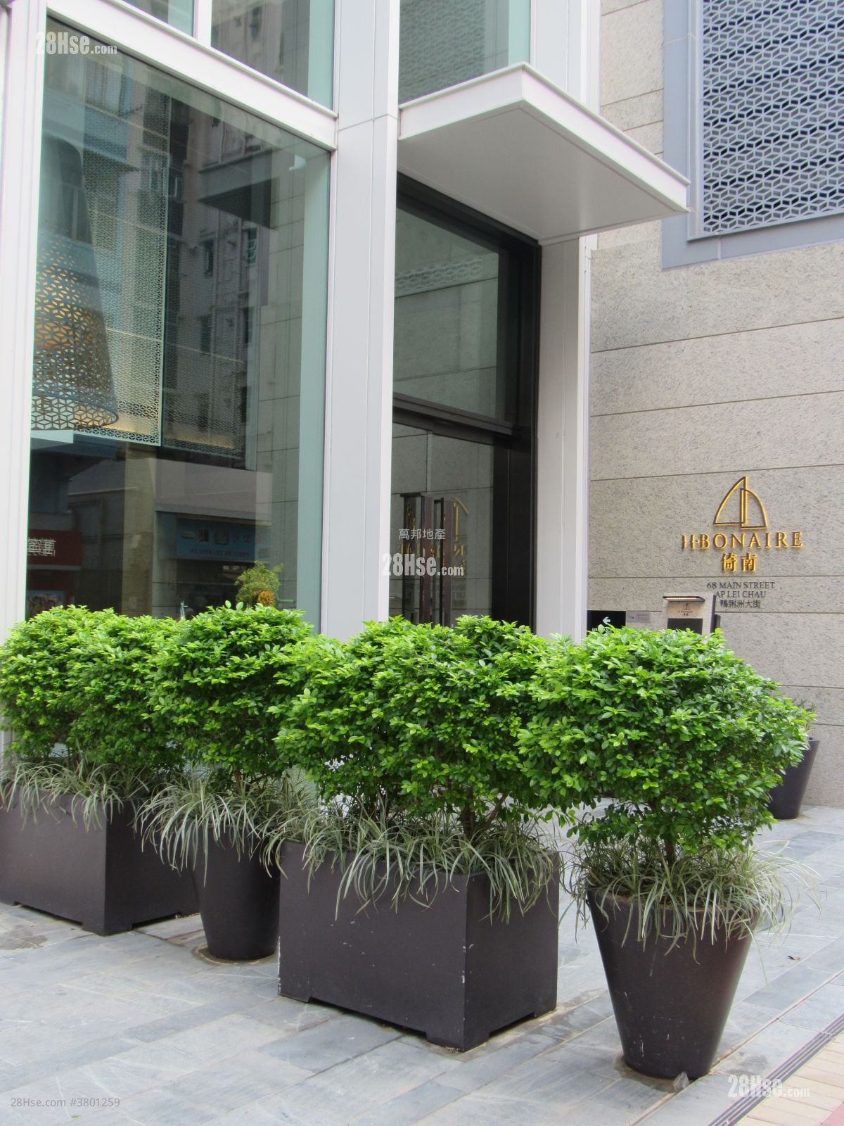 倚南 售盘 3 房 675 平方尺