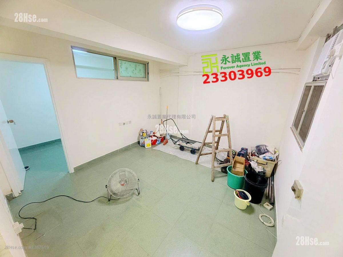 Village House Rental 1 Bedroom , 1 Bathroom