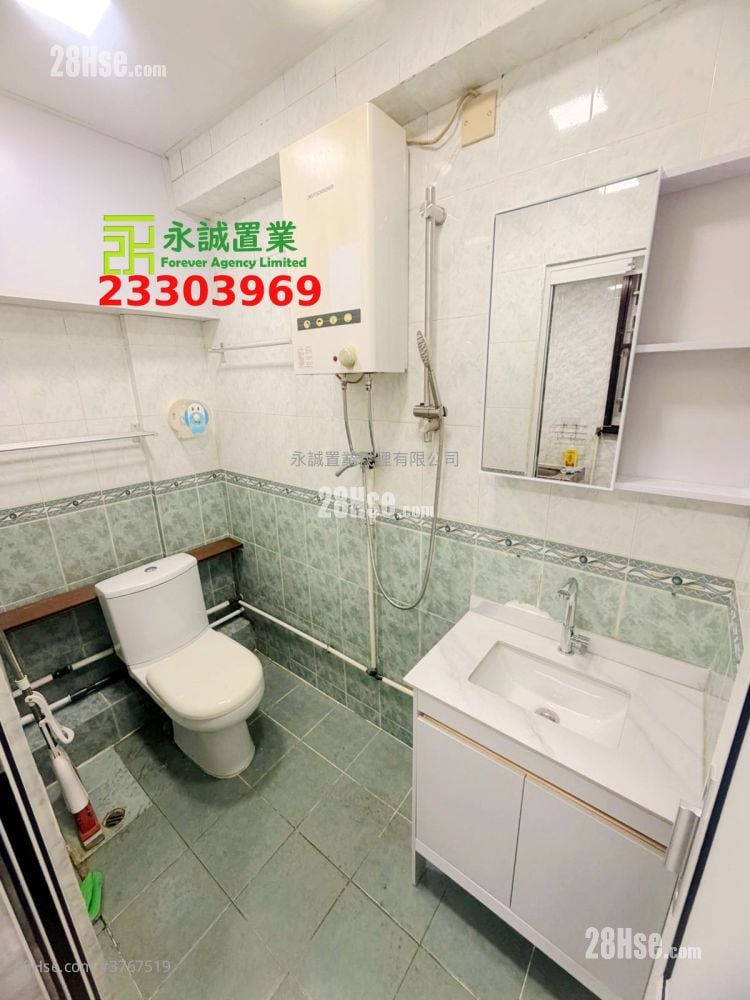 Village House Rental 1 Bedroom , 1 Bathroom