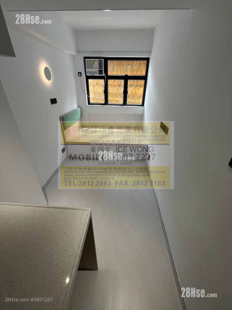 文华楼 租盘 开放式间隔 , 1 浴室 150 平方尺