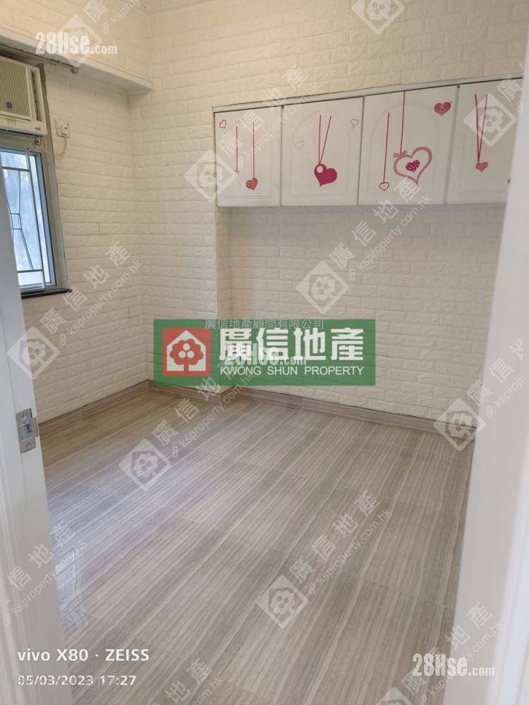Wonder Building Sell 2 Bedrooms , 1 Bathroom 362 ft²