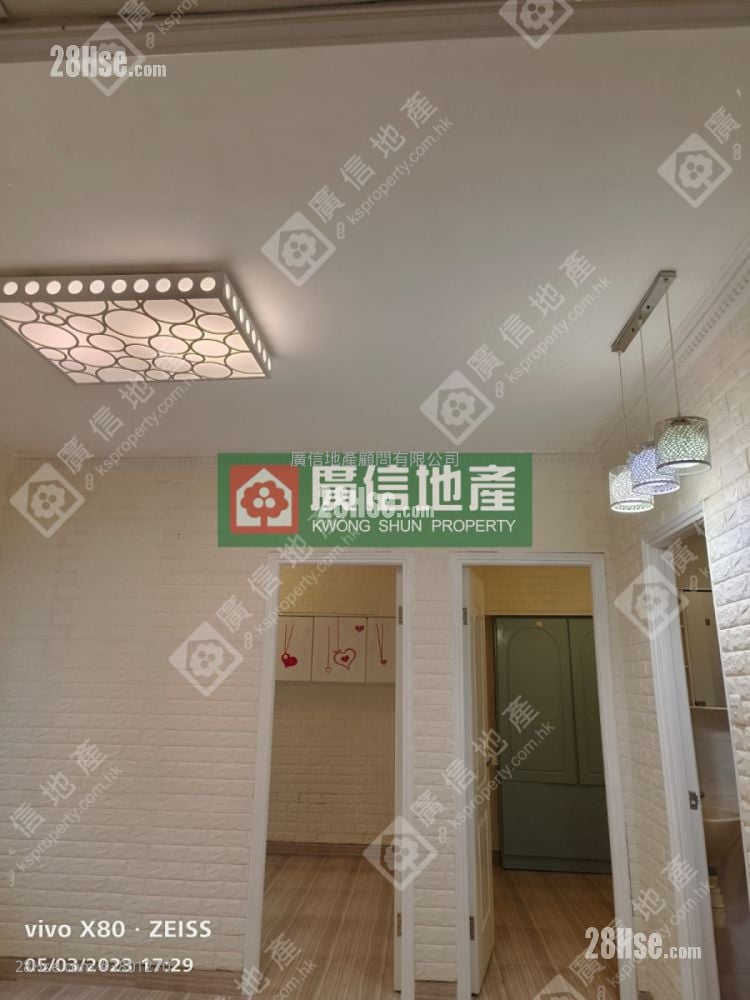 Wonder Building Sell 2 Bedrooms , 1 Bathroom 362 ft²