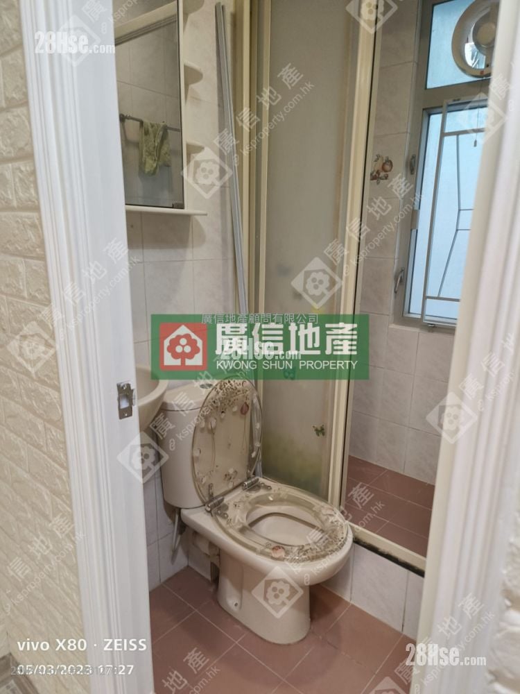 Wonder Building Sell 2 Bedrooms , 1 Bathroom 362 ft²