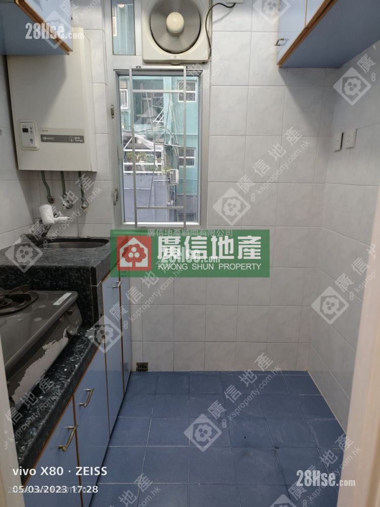 Wonder Building Sell 2 Bedrooms , 1 Bathroom 362 ft²