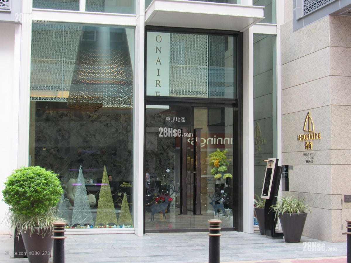 倚南 售盘 3 房 , 2 浴室 675 平方尺