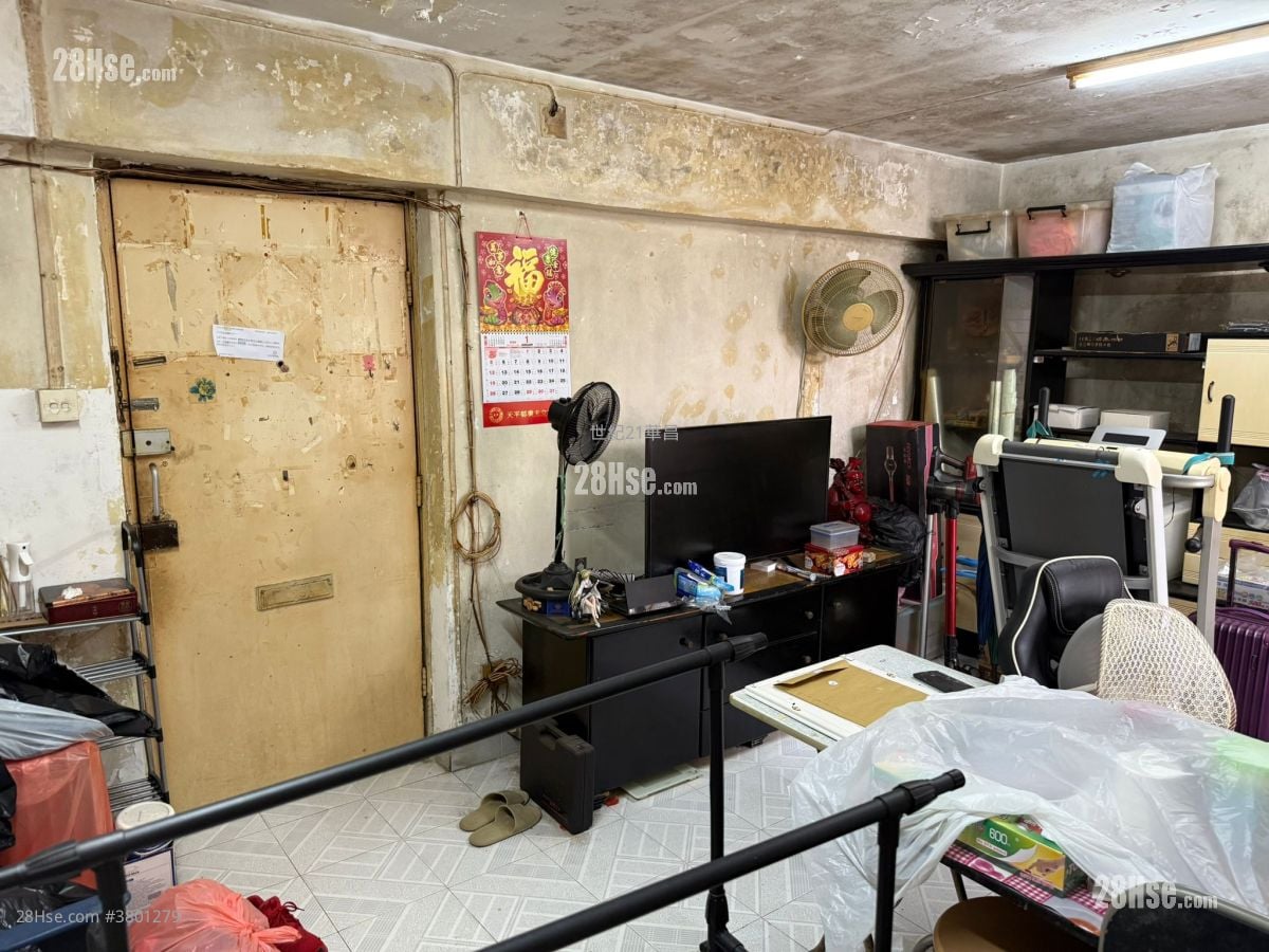 Tin Ping Estate Sell 485 ft²