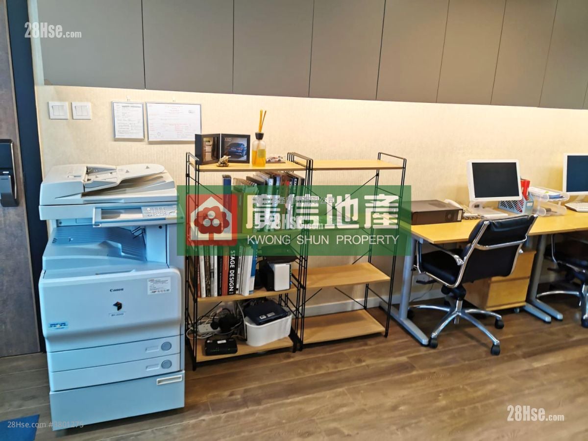 嘉兴商业中心 租盘 1 房 , 1 厕所