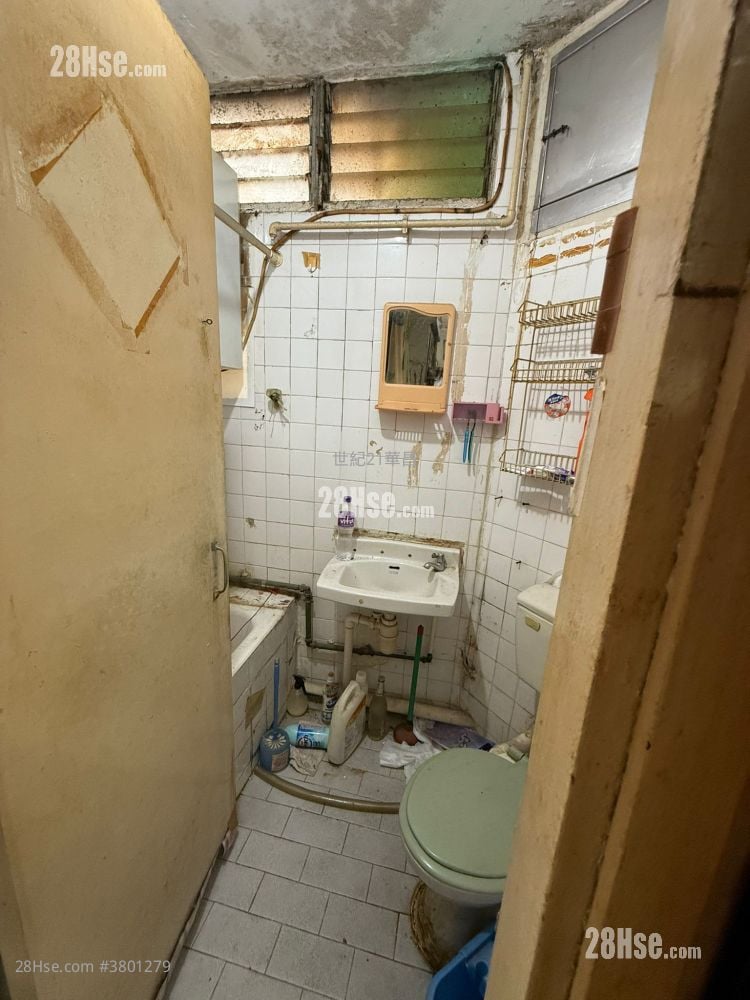 Tin Ping Estate Sell 485 ft²