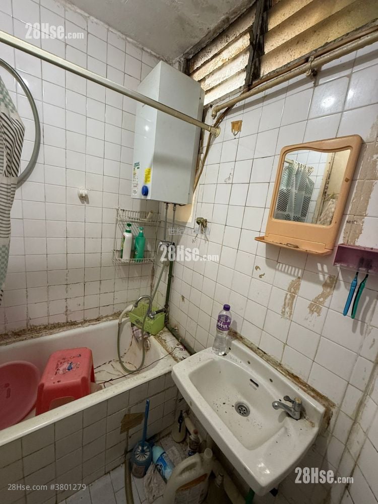 Tin Ping Estate Sell 485 ft²