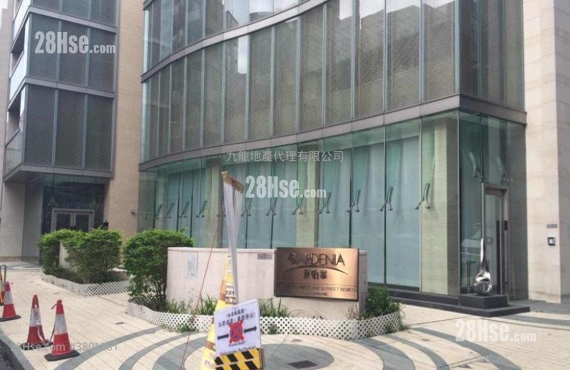 Gardenia Sell 2 Bedrooms , 1 Bathroom 484 ft²