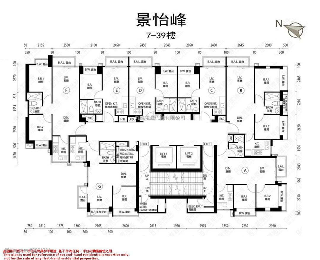 Gardenia Sell 2 Bedrooms , 1 Bathroom 484 ft²