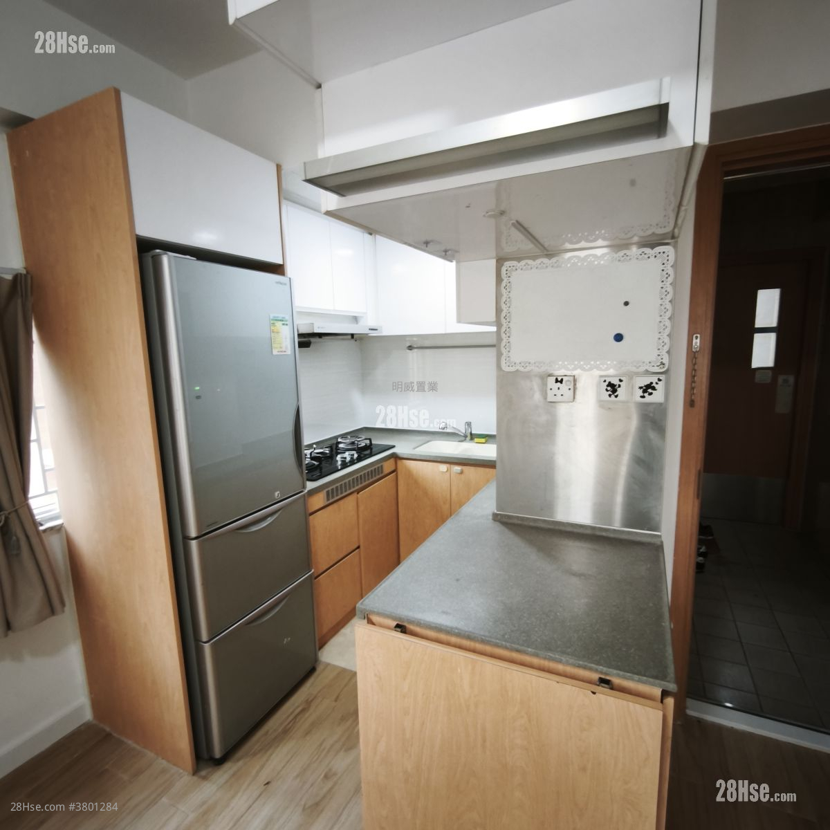 Hung Wai Building Sell 2 Bedrooms , 1 Bathroom 306 ft²