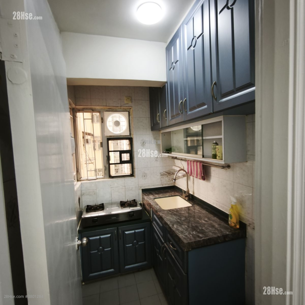 Hung Wai Building Sell 2 Bedrooms , 1 Bathroom 306 ft²