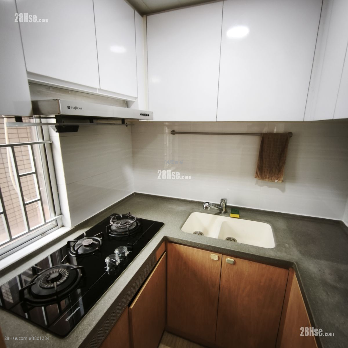 Hung Wai Building Sell 2 Bedrooms , 1 Bathroom 306 ft²