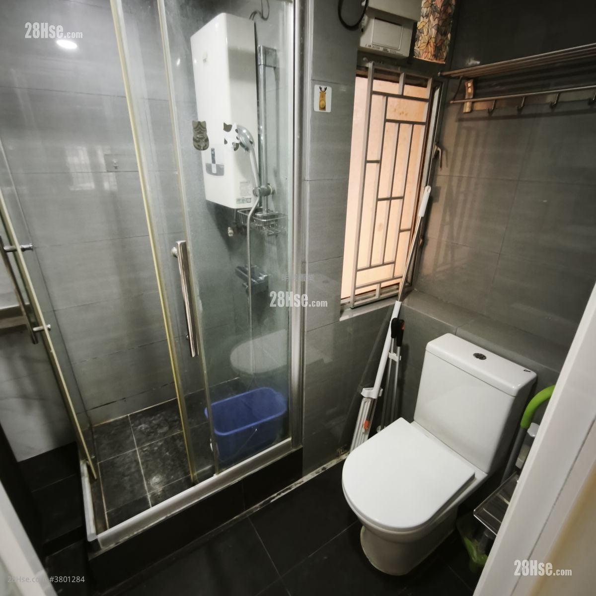 Hung Wai Building Sell 2 Bedrooms , 1 Bathroom 306 ft²