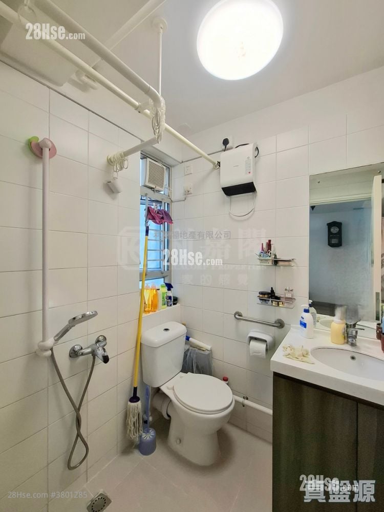 裕泰苑 售盘 1 房 , 1 浴室 278 平方尺